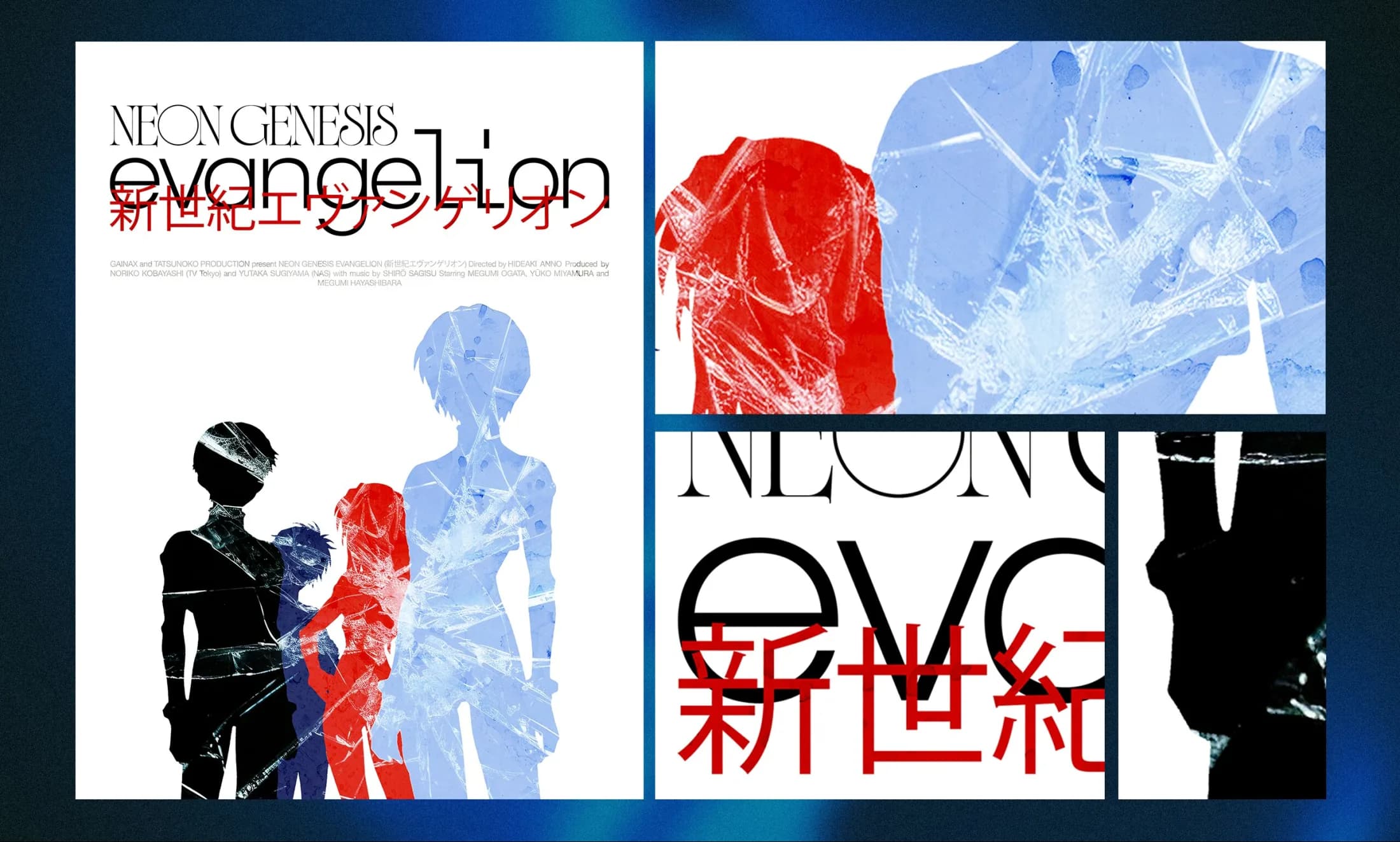 A design study for 'Neon Genesis Evangelion'.